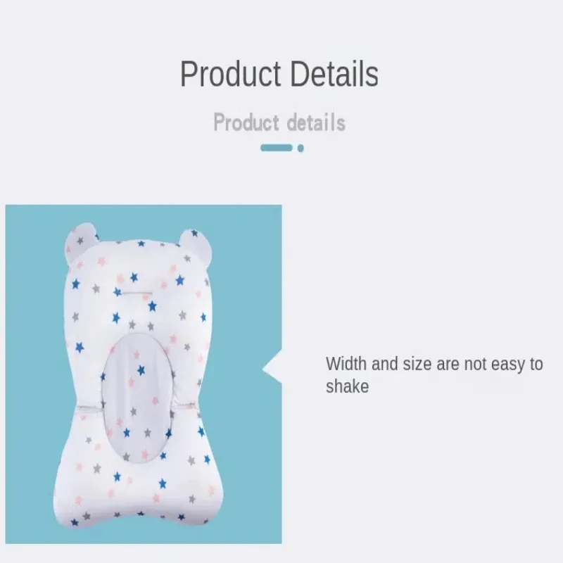 Baby Bath Seat Support Mat
