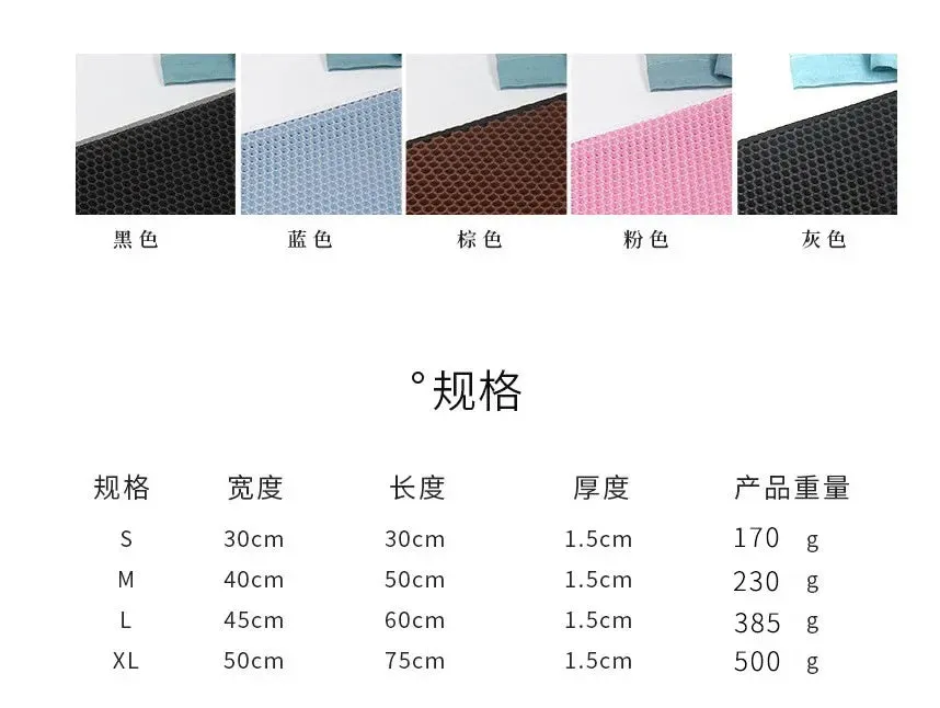 Cat Litter Mat With Double Layer Waterproof Pet Litter Box Mat Non-slip Sand Cat Pad Washable Bed Mat Clean Pad Products